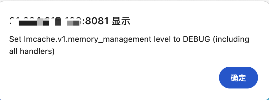 Log Level Set Confirmation